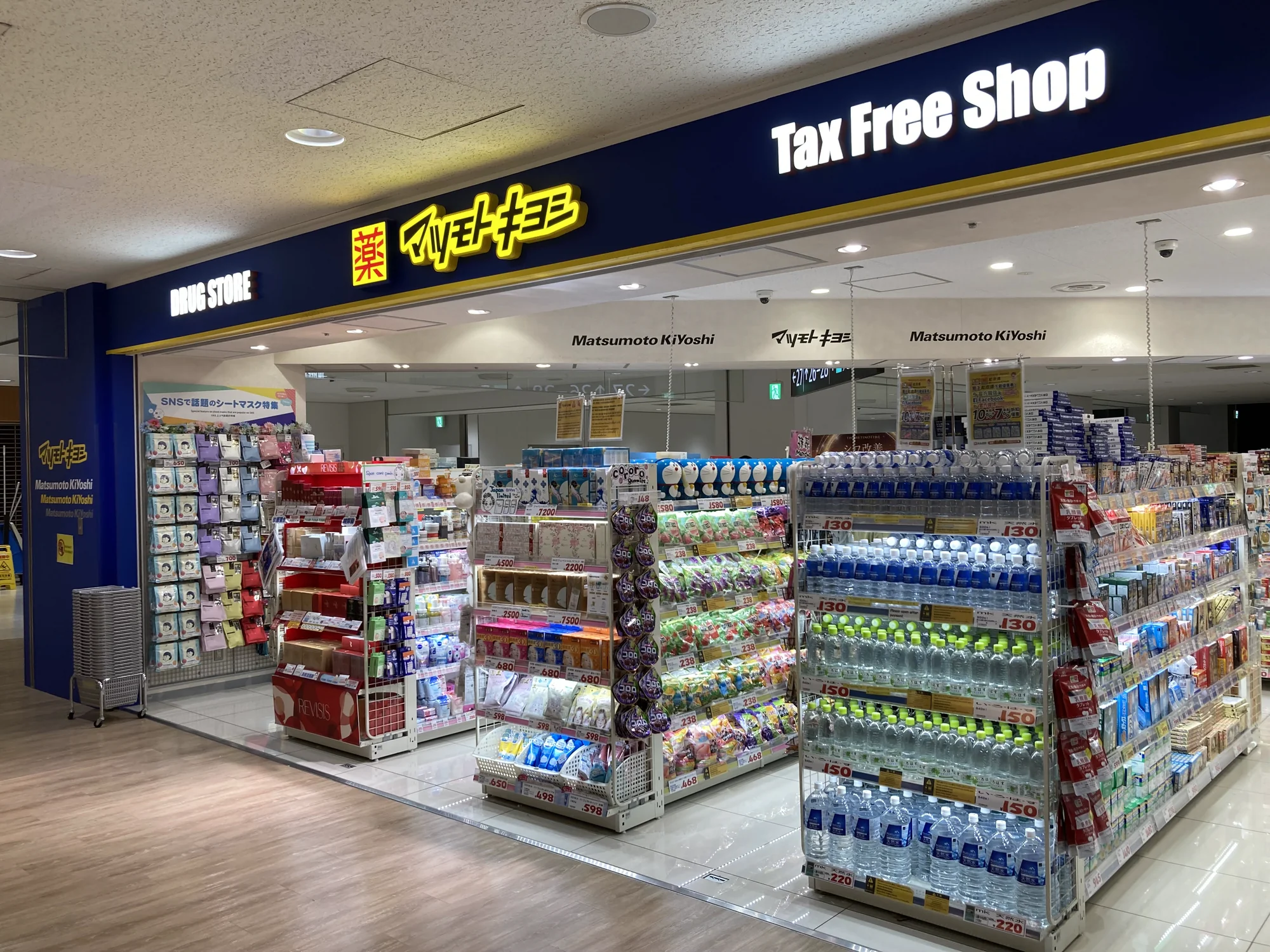 成田國際機場第一航站樓店