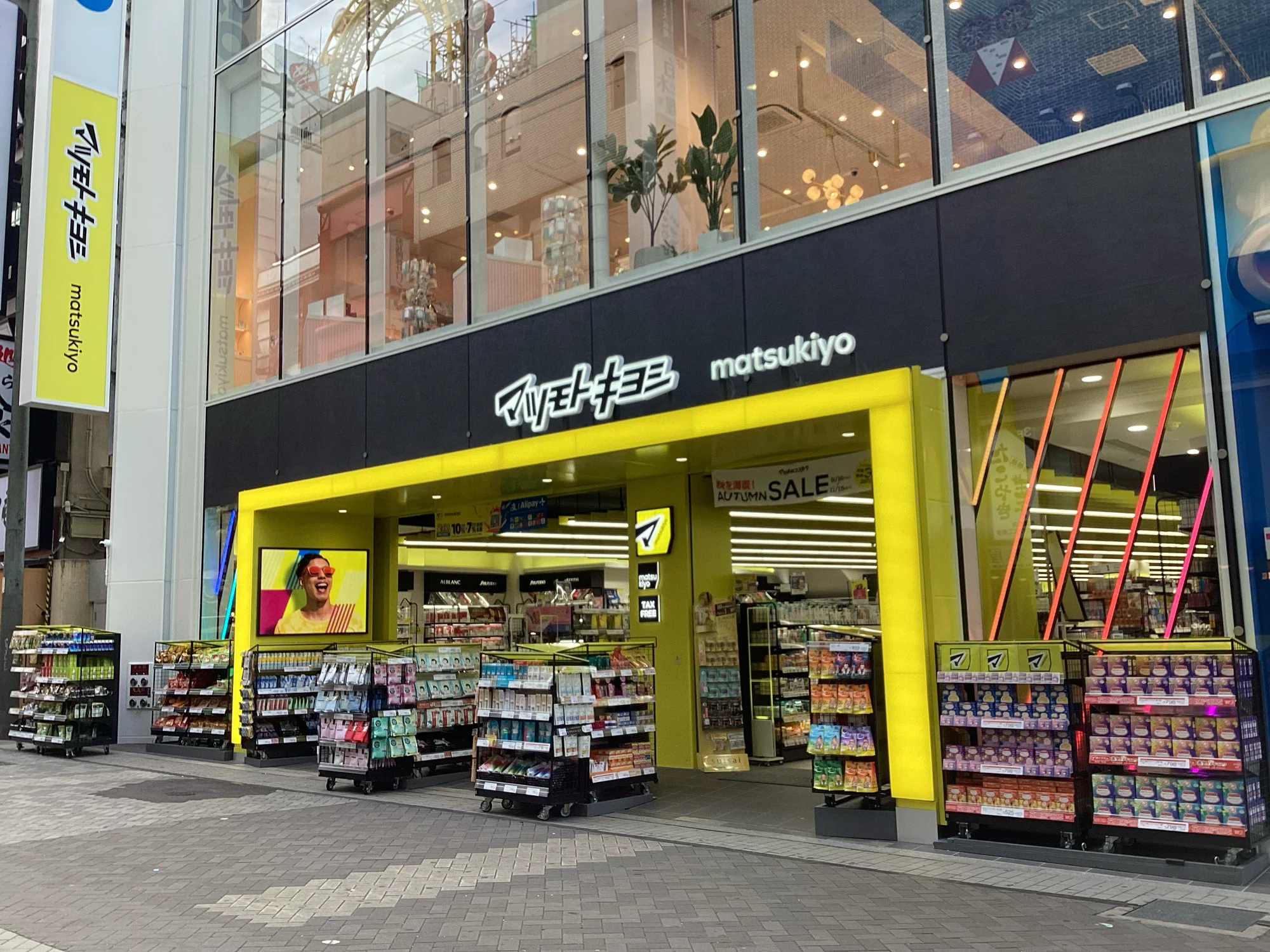 道頓堀DOTONE ZA店